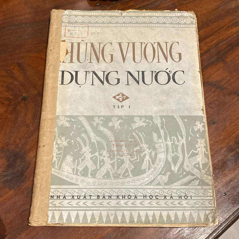 HÙNG VƯƠNG DỰNG NƯỚC, TRỌN BỘ 4 TẬP (XB 1970s) 507640