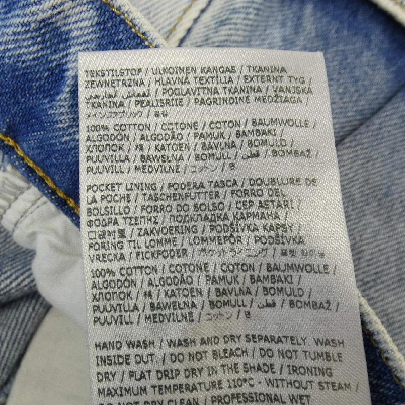 Maison Margiela Chi tiết Slash S51LA0051 Jeans 647683