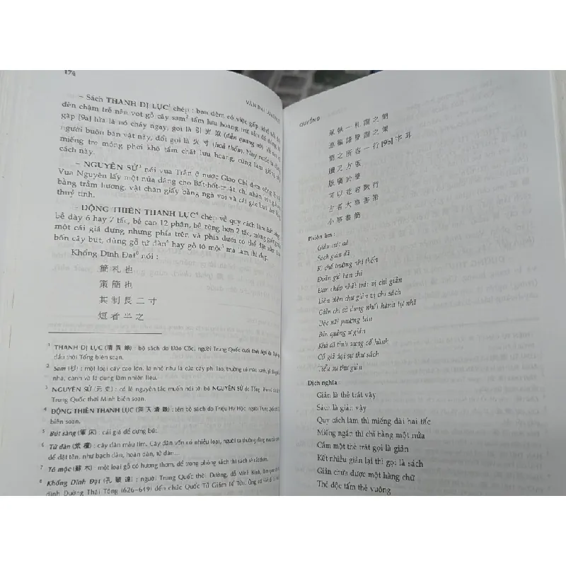 LÊ QUÝ ĐÔN tuyển tập - Nguyễn Khắc Thuần (bản dịch, hiệu đính và chú thích) 277653