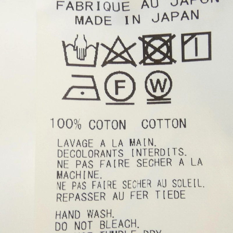 Áo sơ mi YOHJI YAMAMOTO POUR HOMME HE-B01-001 - Hàng hiệu Authentic 895134