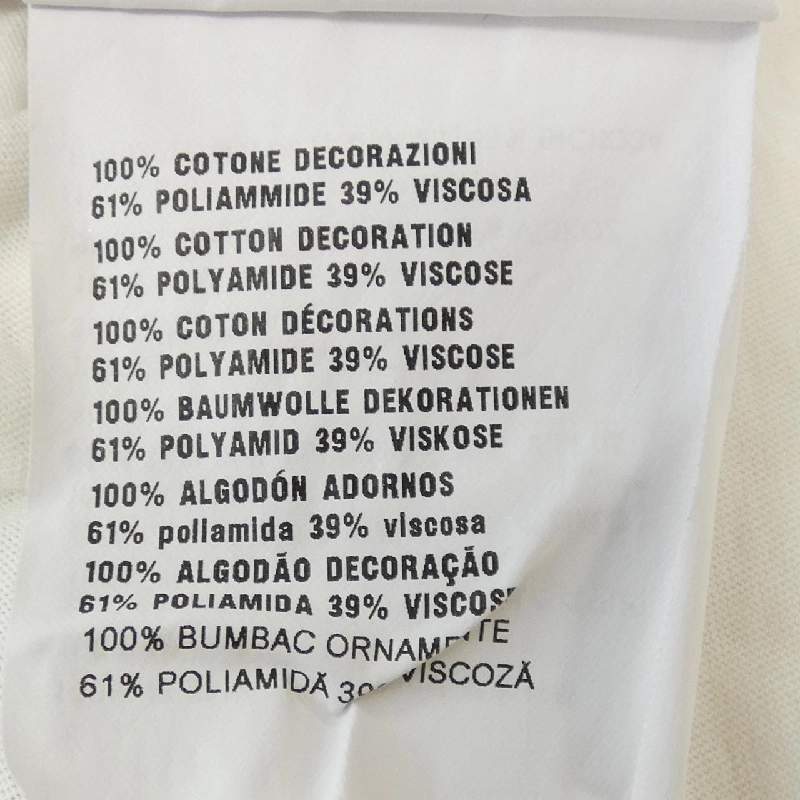 Áo thun PRADA - Hàng hiệu Chính hãng 825991