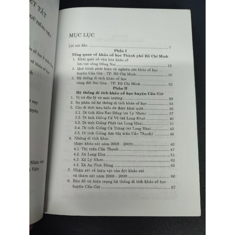 Văn Hóa Khảo Cổ Huyện Cần Giờ Thành Phố Hồ Chí Minh mới 90% bẩn nhẹ 2012 HCM1406 TS. Nguyễn Thị Hậu SÁCH LỊCH SỬ - CHÍNH TRỊ - TRIẾT HỌC 915544