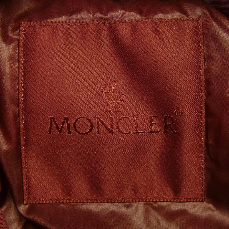 MONCLER VARDAR Áo khoác lông - Hàng hiệu Chính hãng 894745