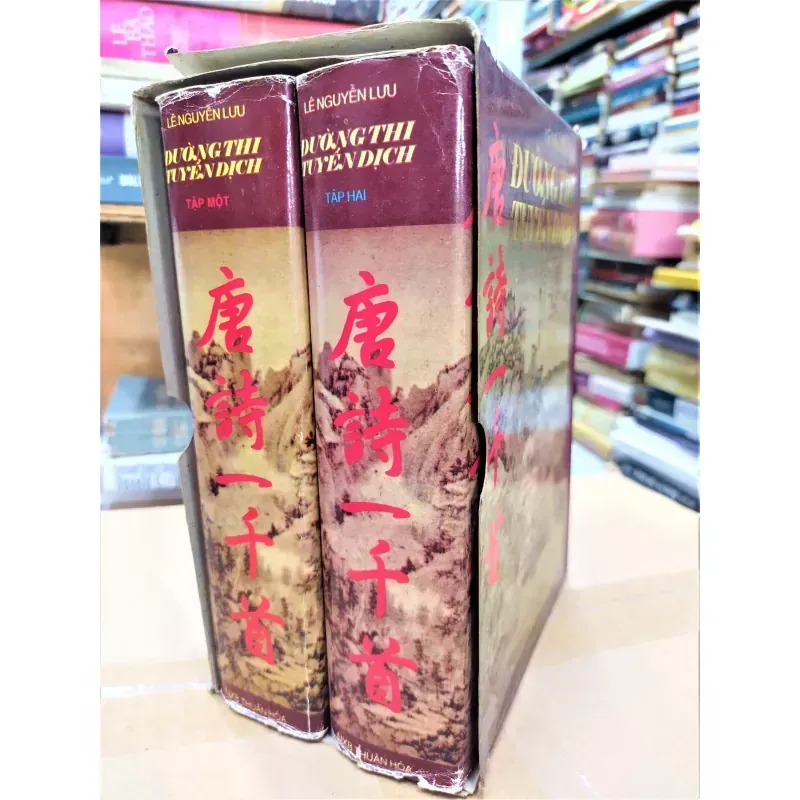 Sách - Đường Thi tuyển dịch - trọn bộ 2 tập - Lê Nguyễn Lưu 929061