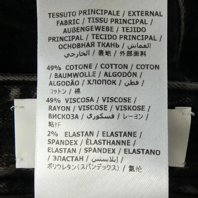 Quần FERRAGAMO 651265