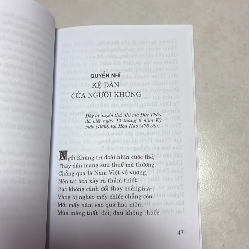Sấm giảng giáo lú Phật giáo Hoà Hảo của Đức Huỳnh Giáo Chủ 777730