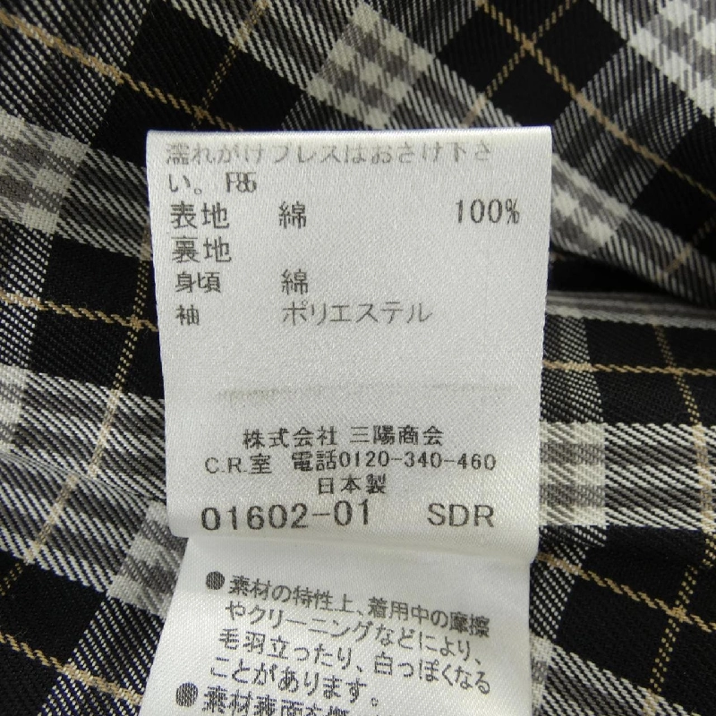 Áo khoác BURBERRY BLUE LABEL - Hàng hiệu Authentic 820953