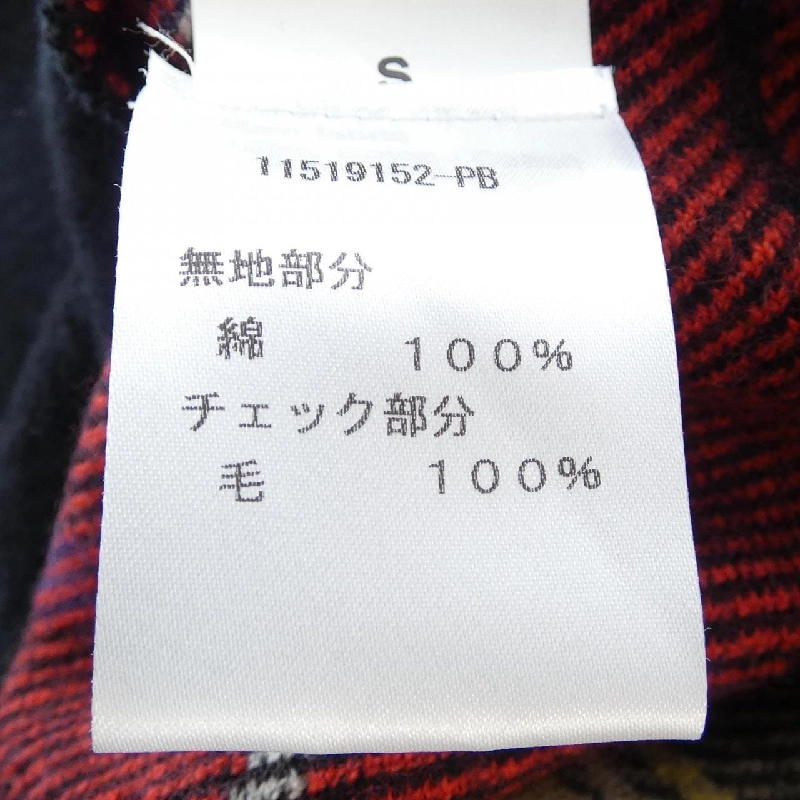 Áo khoác SONIA RYKIEL - Hàng hiệu Authentic 774582