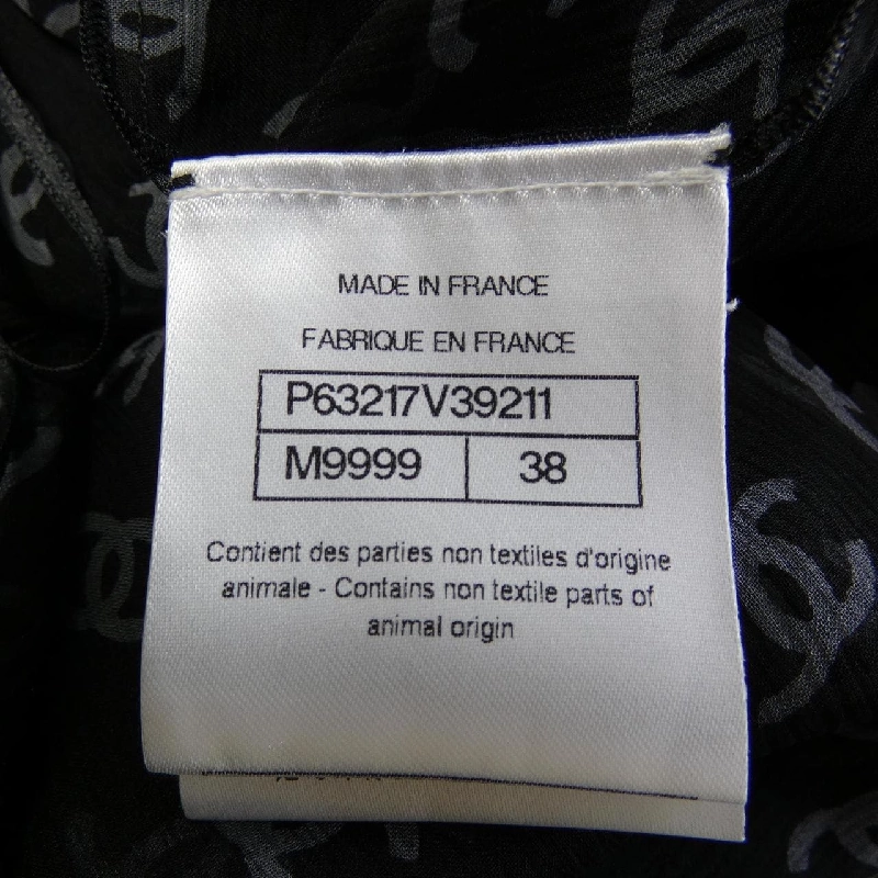 Chanel CHANEL P63217V39211 Váy - Hàng hiệu Chính hãng 820943