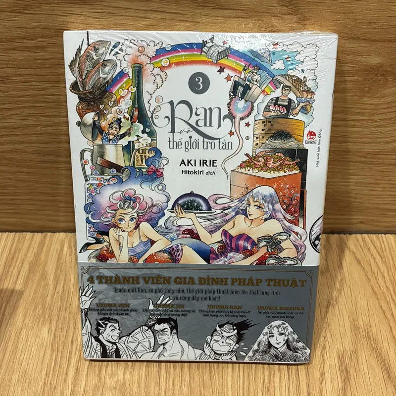 Ran và thế giới tro tàn Tập lẻ 3, 5 738106