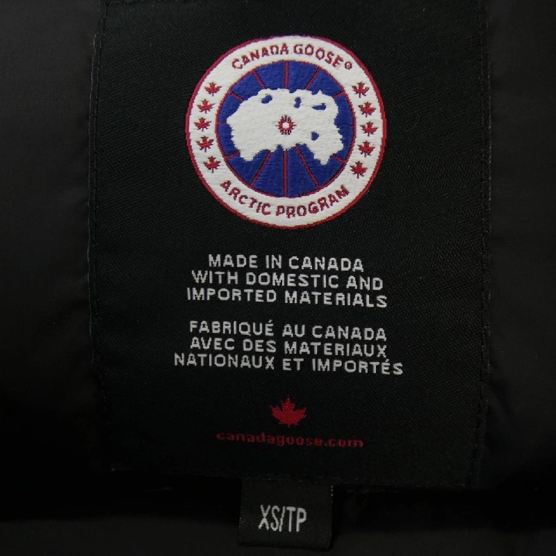 Canada Goose CANADA GOOSE 2832L FREESTYLE Áo gile lông vũ 628626
