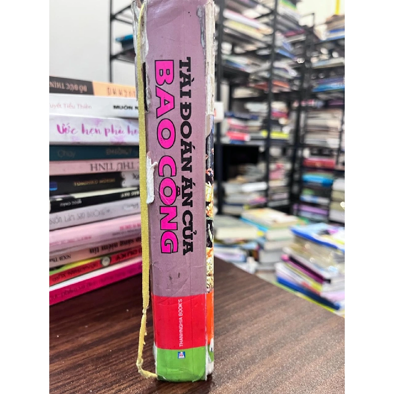 Tài Đoán Án Của Bao Công - Nguyễn Văn Thủy - Nguyễn Văn Thủy 957659