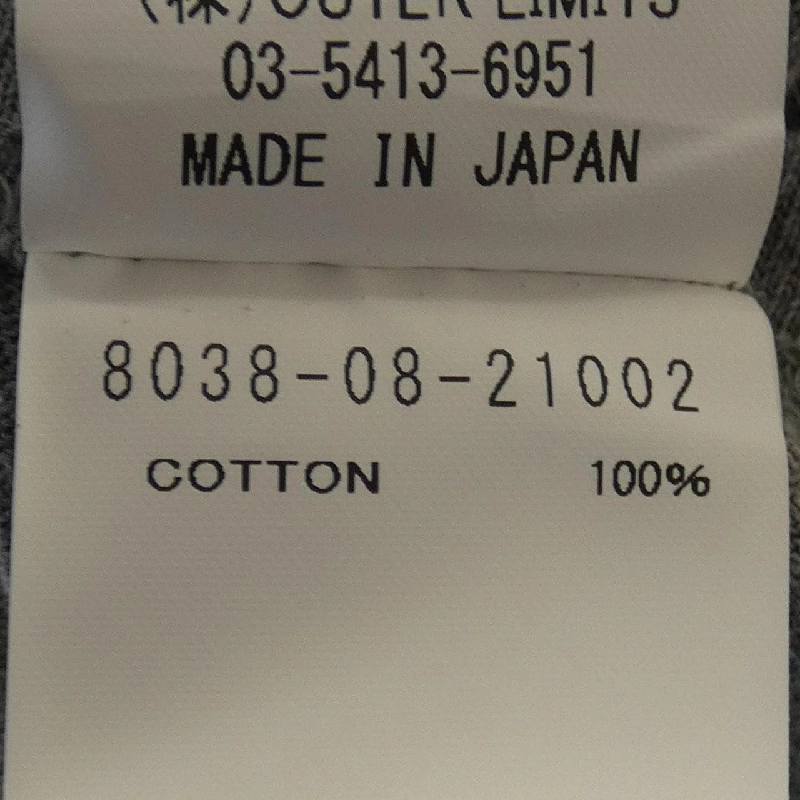 【Khuyến mãi】Áo phông NIGEL CABOURN 648136