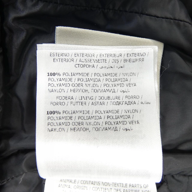 Áo khoác lông vũ MONCLER 640152