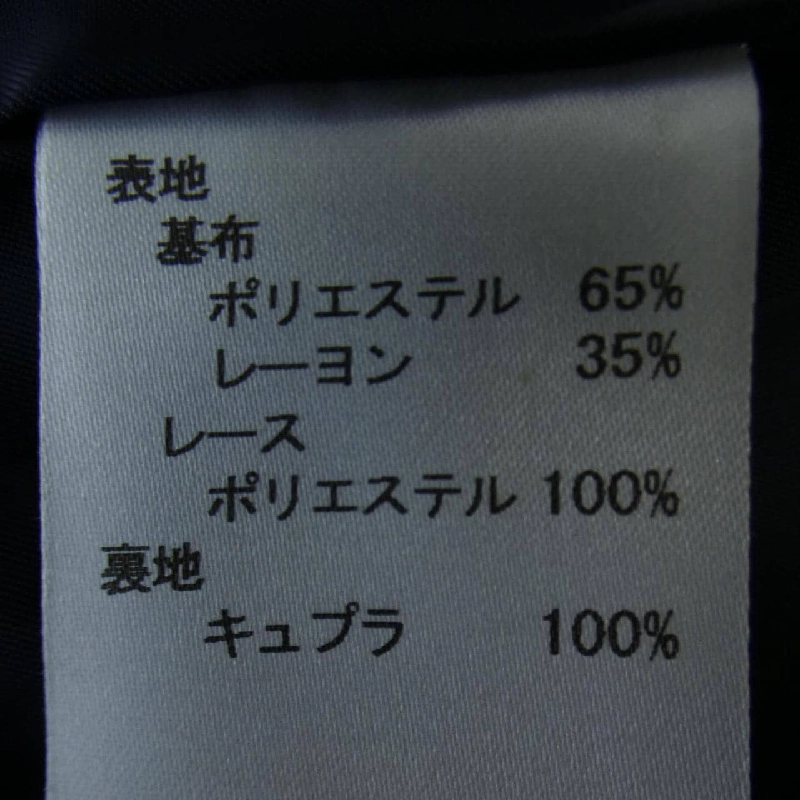 【Mã giảm giá】Bộ KALPOS 656630