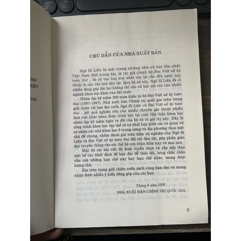Ngô Sĩ Liên và Đại Việt sử ký toàn thư 740753