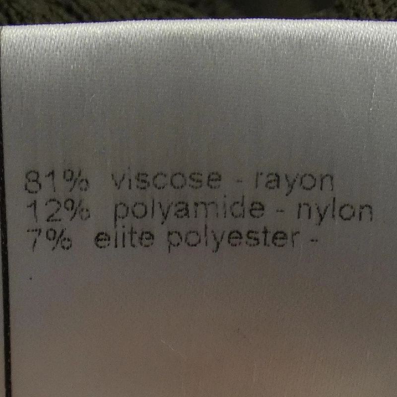 【Khuyến mãi】Váy Chanel CHANEL 653015