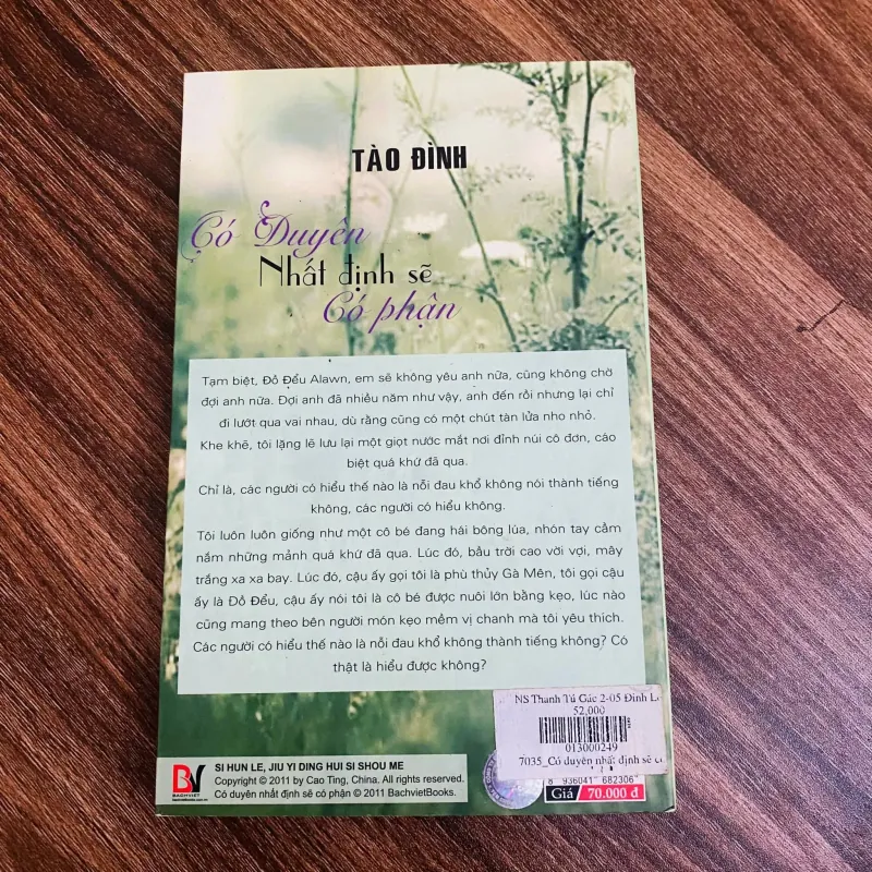 Có duyên nhất định sẽ có phận - Tào Đình#HATRA 1024603