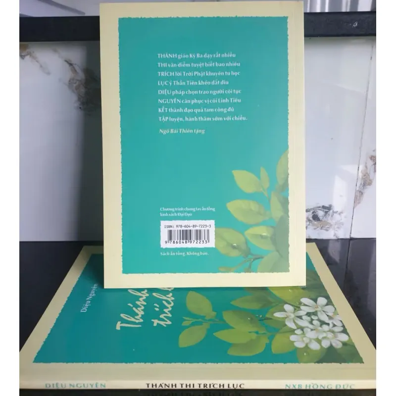 Thánh Thi Trích Lục 696870