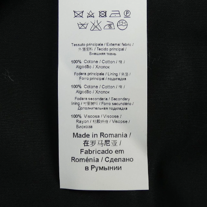 N°21 Jacket - Hàng hiệu Authentic 896511