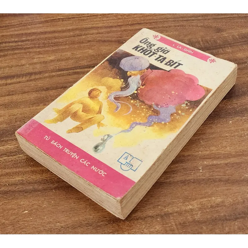 Ông già Khốt-ta-bít" (Khottabych) - nhà văn Liên Xô Lazar Lagin 732024