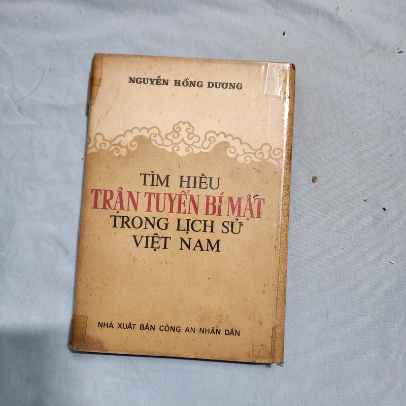 Tìm hiểu trận tuyến bí mật trong lịch sử Việt Nam | Nguyễn Hồng Dương 478854