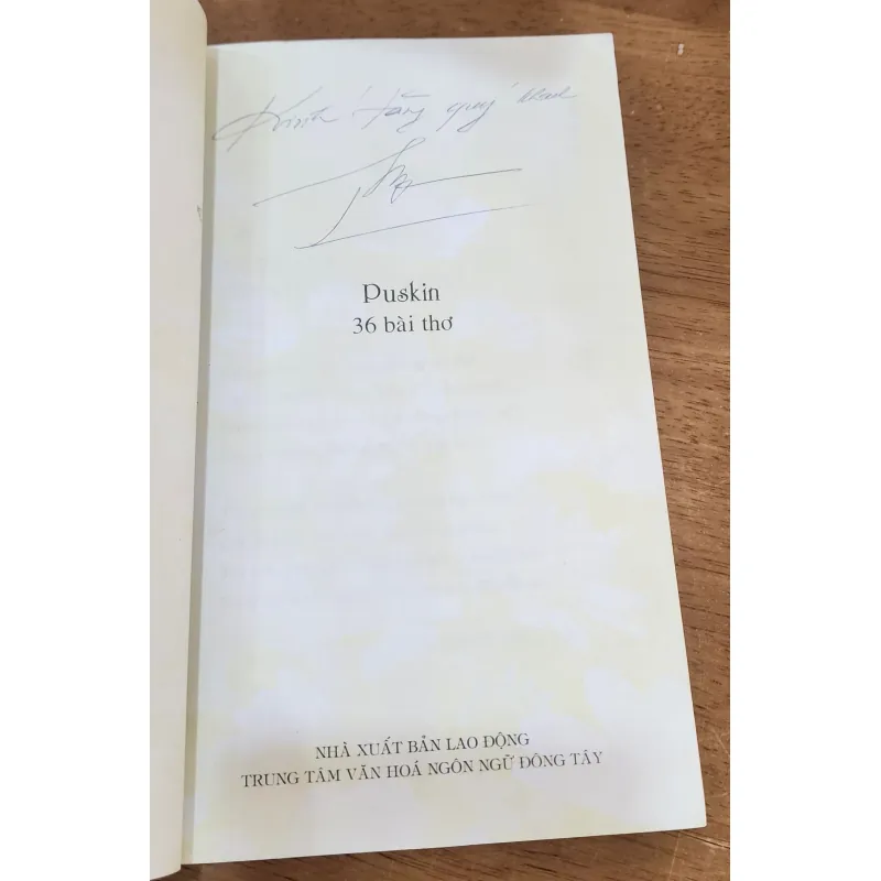 36 bài thơ của đại thi hào Aleksandr S. Pushkin 753695