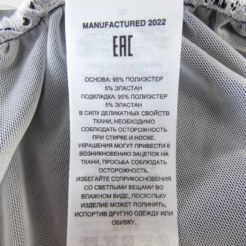 セルフポートレイト self-portrait áo - Hàng hiệu Authentic 774555