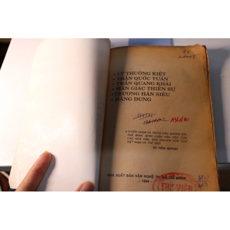 Phê bình Bình Luận Văn Học 1994, Vũ Tiến Quỳnh 477327