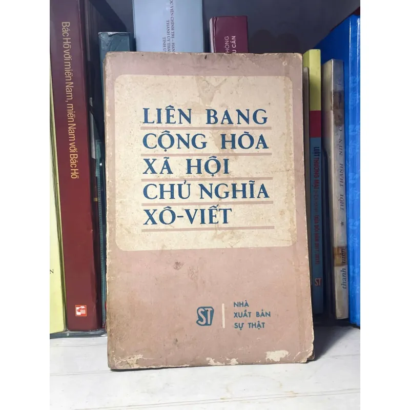 SÁCH LIÊN BANG CỘNG HÒA XÃ HỘI CHỦ NGHĨA XÔ VIẾT 730405