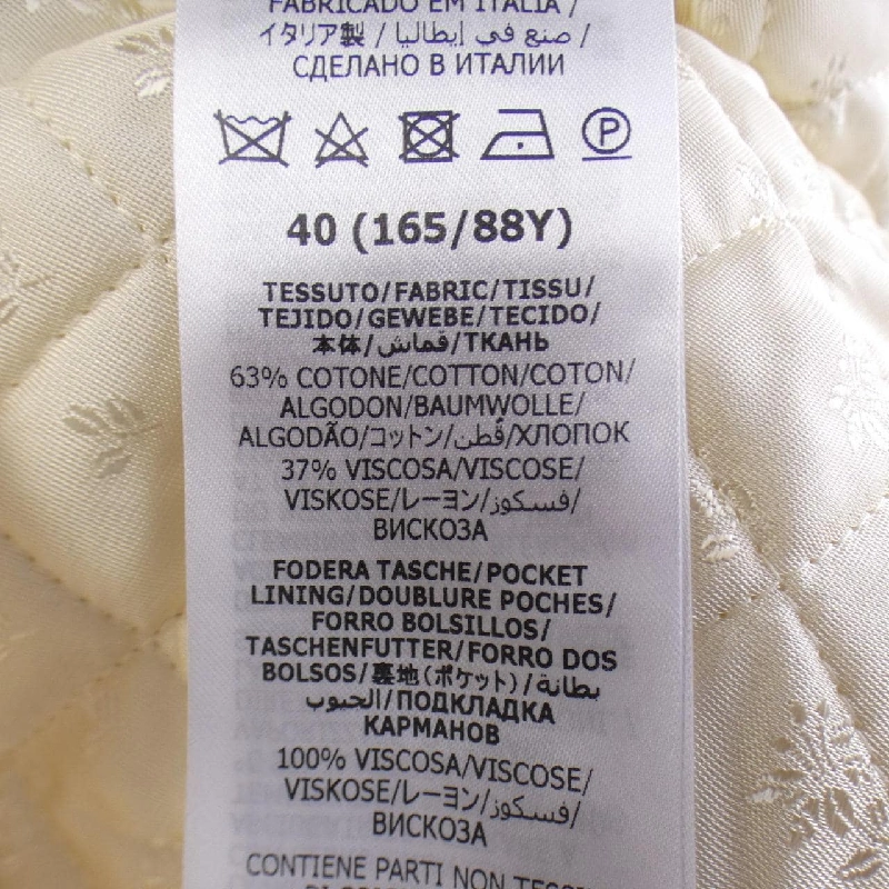 【Mã giảm giá】Gucci GUCCI Áo khoác 637670