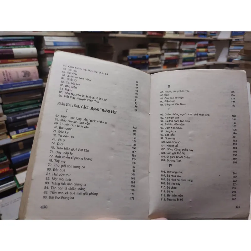 Sách - Thơ Khương Hữu Dụng - Thanh Quế tuyển chọn (A1) 564599