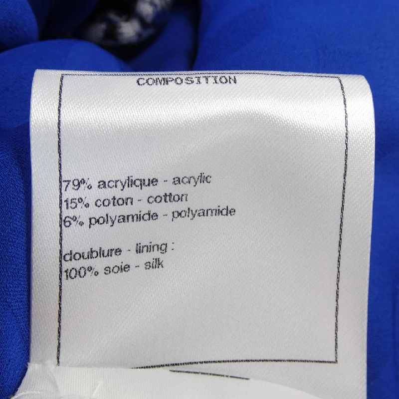 【Khuyến mãi】Áo khoác CHANEL 635896