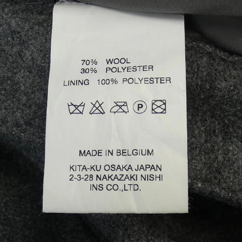 BASIS BROEK Pants - Hàng hiệu Authentic 896044