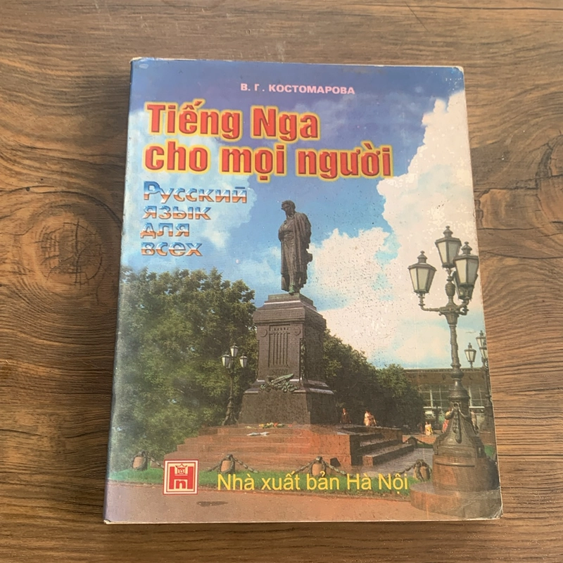 Tiếng Nga cho mọi người 446099
