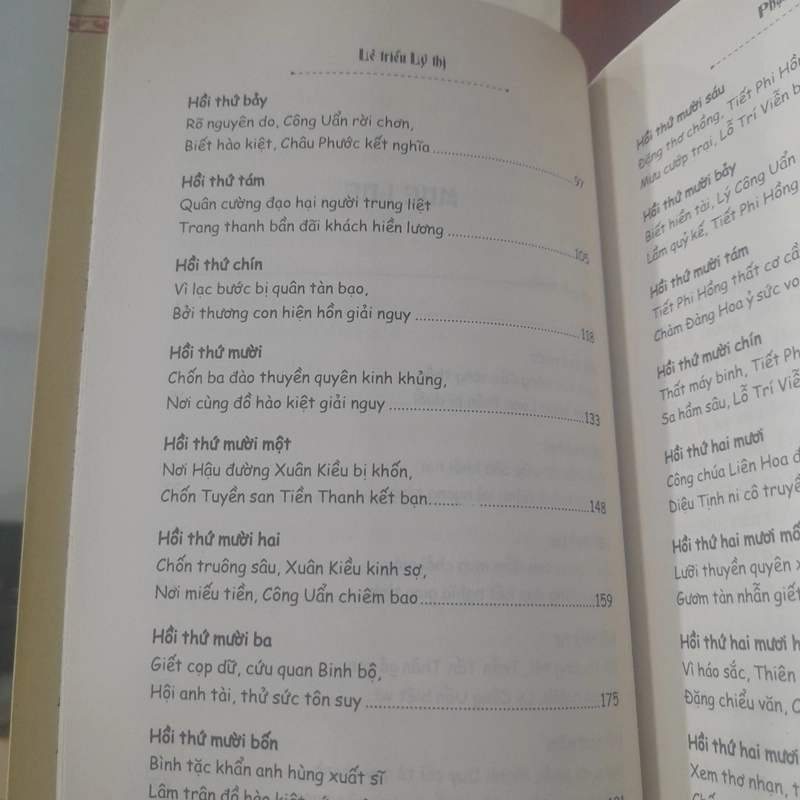 Phạm Minh Kiên - LÊ TRIỀU LÝ THỊ (sự tích Lý Công Uẩn) 527061