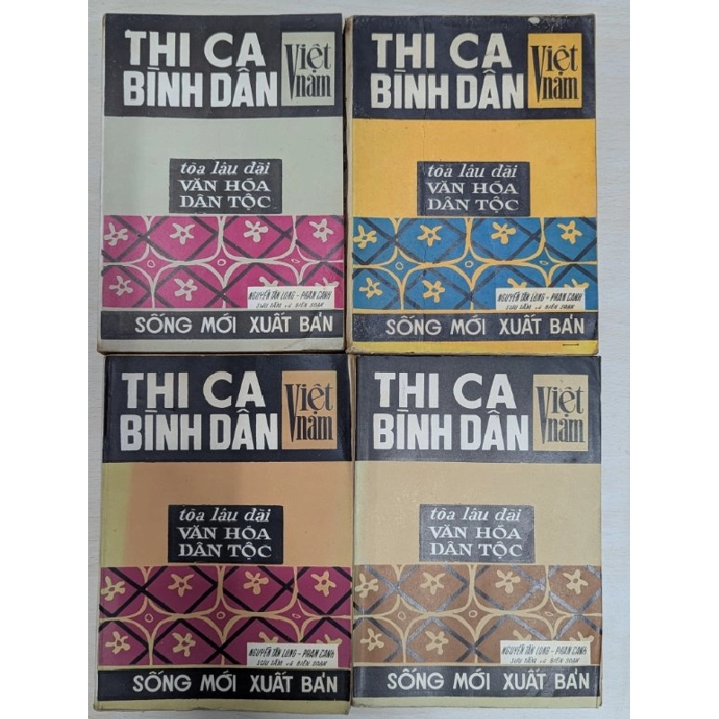 Việt nam thi nhân tiền chiến - Nguyễn Tấn Long & Phan Canh ( combo 9 quyển ) 545601