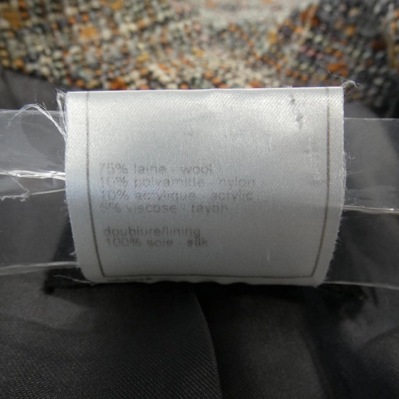 【Mã giảm giá】【Cổ điển】Áo khoác Chanel CHANEL 641271