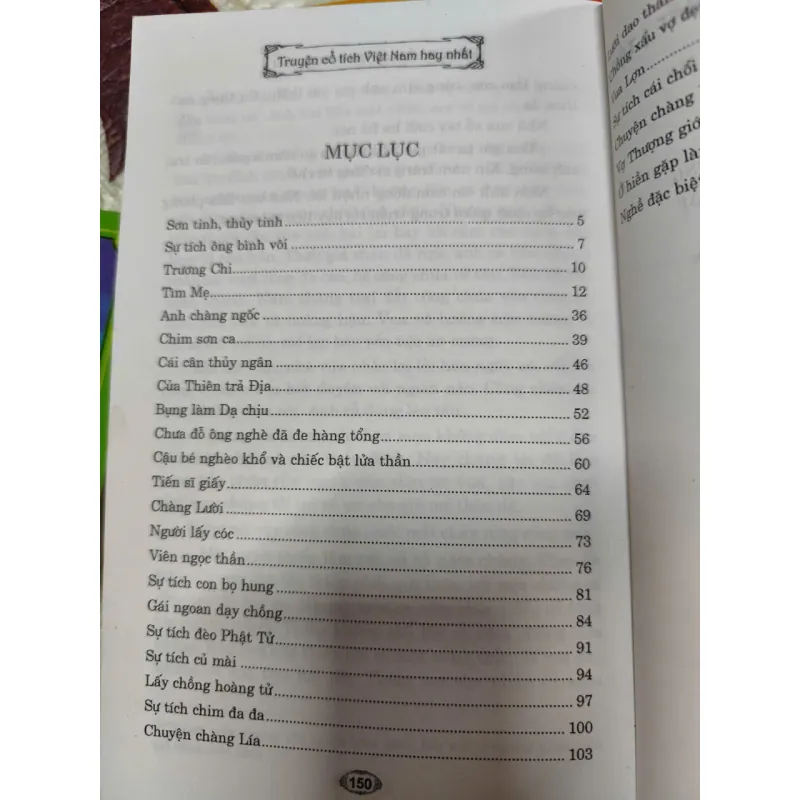COMBO 3 CUỐN TRUYỆN CỔ TÍCH VIỆT NAM HAY NHẤT (TẬP 1–2–3) K4 1018741
