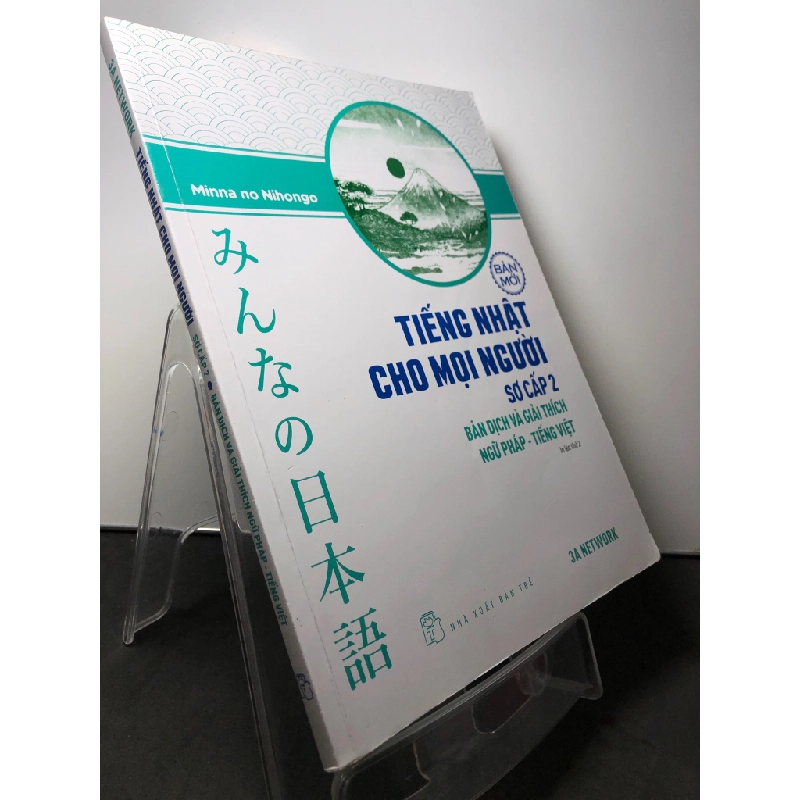 Tiếng Nhật cho mọi người sơ cấp 2 Bản dịch và giải thích ngữ pháp tiếng Việt 2019 mới 90% Minna no Nihongo HPB2308 HỌC NGOẠI NGỮ 224042