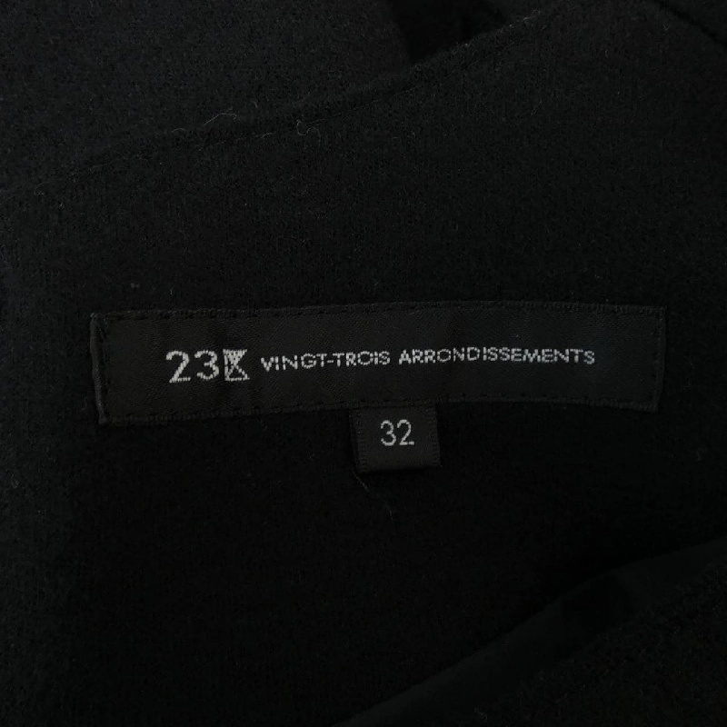 Nijusanku 23 khu vực đầm 648822