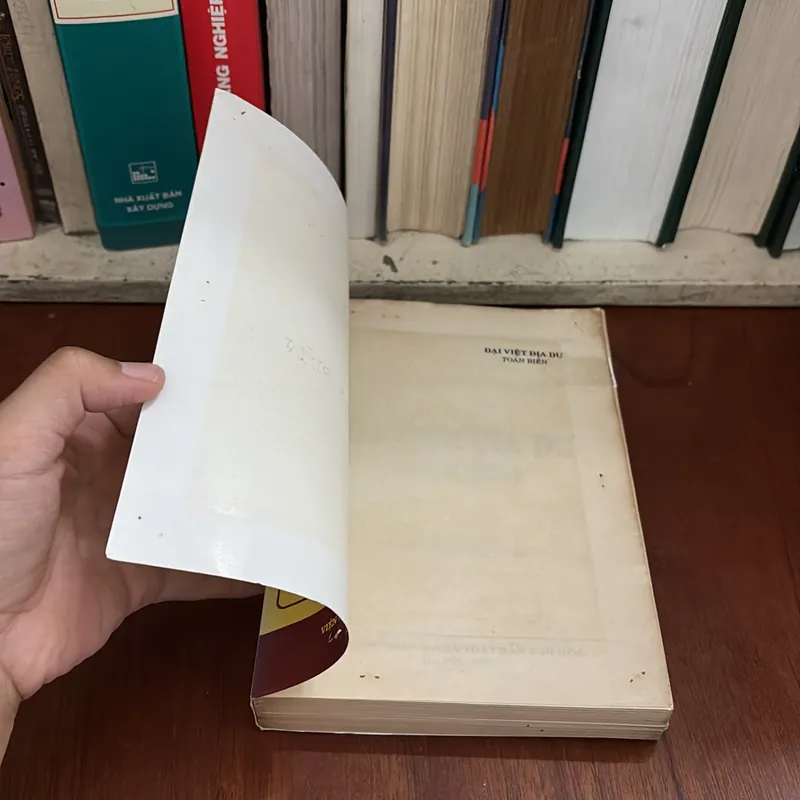 II Tựa sách: Đại Việt Địa Dư Toàn Biên - Phương Đình Nguyễn Văn Siêu - 1997 602618