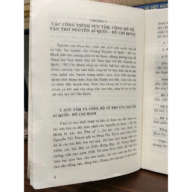 Thơ văn Nguyễn Ái Quốc - Hồ Chí Minh trong nghiên cứu phê bình — Nguyễn Xuân Lạn 591524
