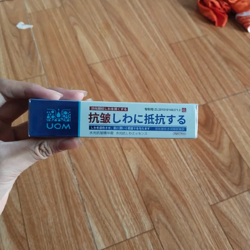Kem nám của Nhật Bản hàng new nha các nàng oi 577502