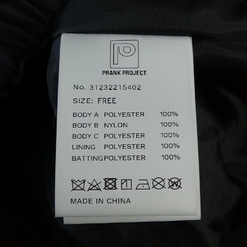 Áo khoác PRANK PROJECT 31232215402 - Hàng hiệu Authentic 883793