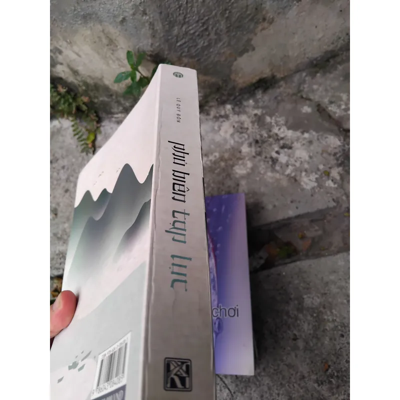 Phủ biên tạp lục của Lê Quý Đôn  1002352