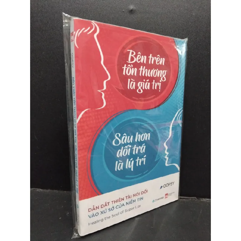 [Phiên Chợ Sách Cũ] Bên trên tổn thương là giá trị. Sâu hơn dối trá là lý trí 2303 426260