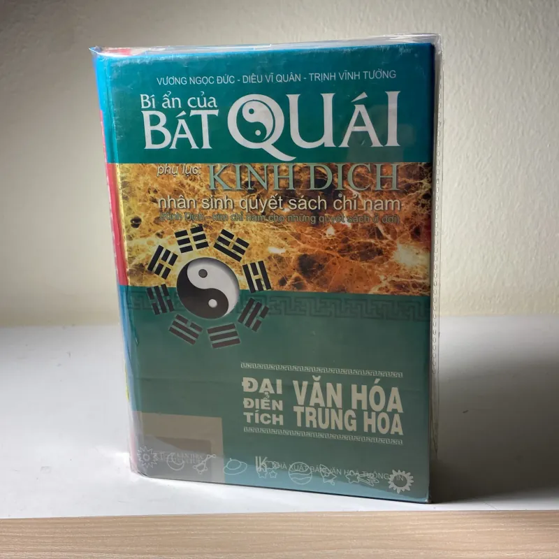 Bí ẩn Bát Quái 777780