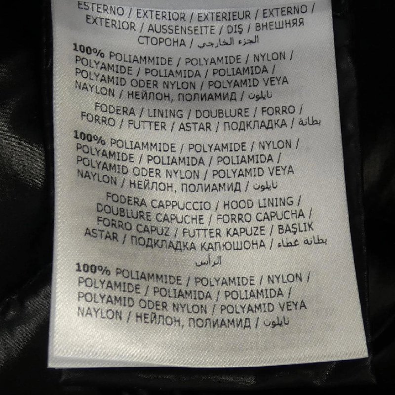 MONCLER FULMAR Áo khoác lông - Hàng hiệu Chính hãng 821710