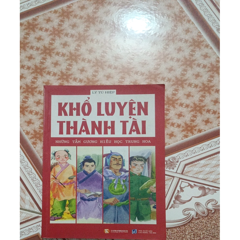 Khổ luyện thành tài  306488